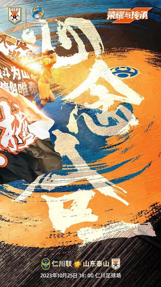 福登：“这是一场难以置信的比赛，坦诚说，我喜欢对手短传的方式，他们没让我们感到轻松。